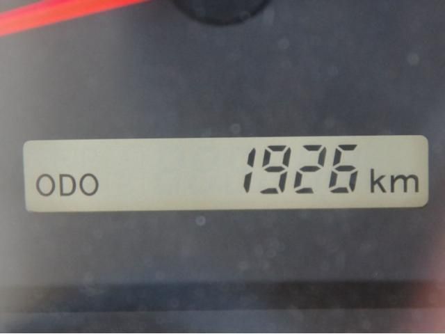 ISUZU FORWARD 2020 Image 31