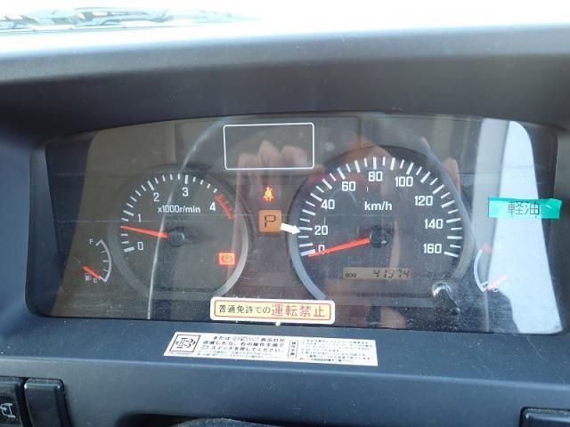 ISUZU ELF 2014 Image 31