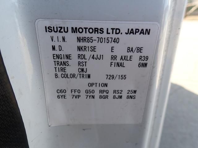 ISUZU ELF 2014 Image 31