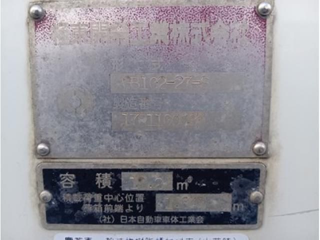 HINO RANGER 2018 Image 31