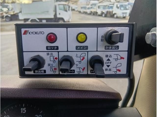 HINO RANGER 2018 Image 31