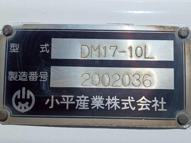 HINO PROFIA 2020 Image 31