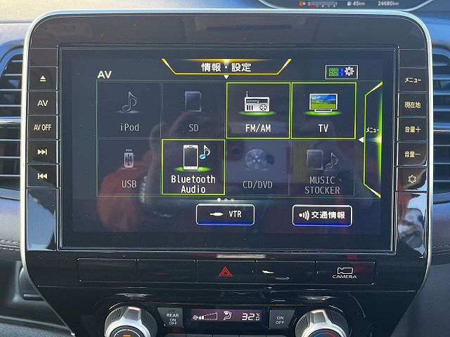 NISSAN SERENA  S-HYBRID 2020 Image 31