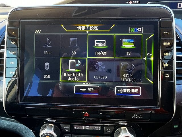 NISSAN SERENA  S-HYBRID 2020 Image 31