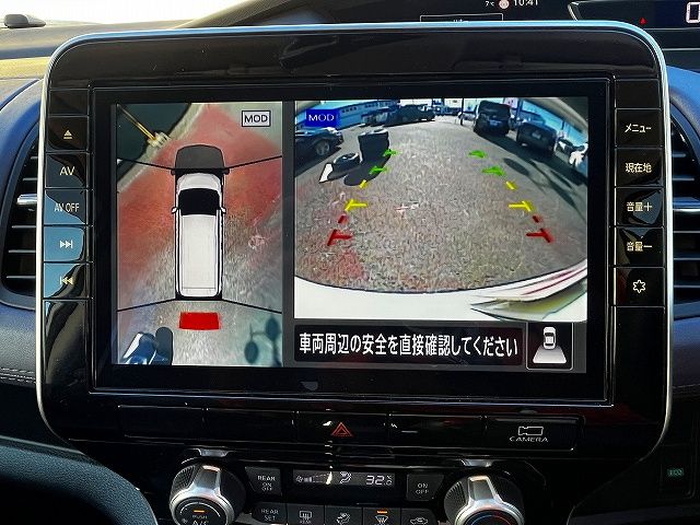 NISSAN SERENA  S-HYBRID 2020 Image 31