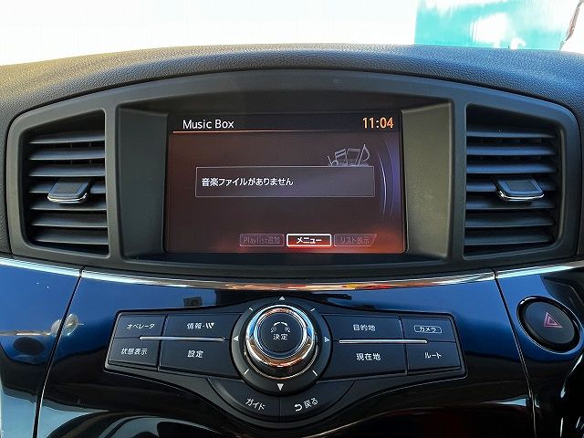 NISSAN ELGRAND 2020 Image 31