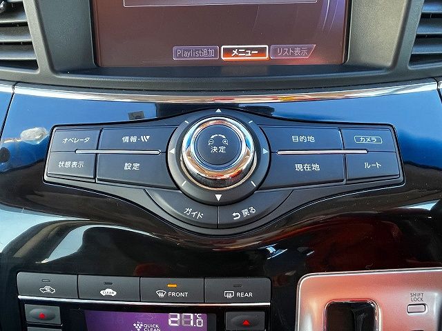 NISSAN ELGRAND 2020 Image 31