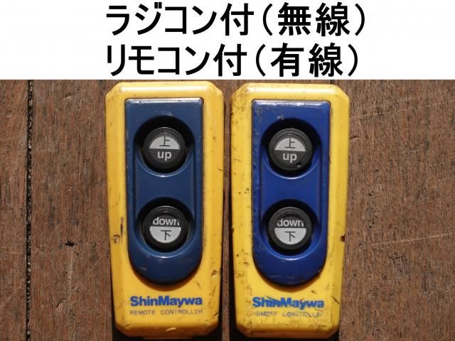 MITSUBISHI FUSOU FIGHTER 2014 Image 31