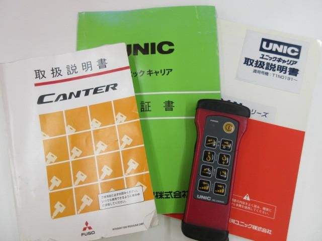 MITSUBISHI CANTER 2021 Image 31