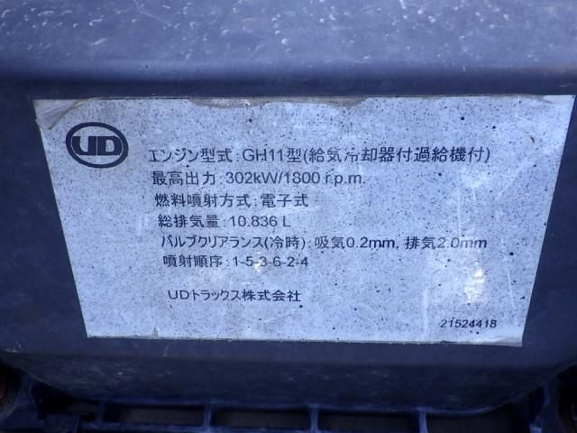 NISSAN DIESEL QUON 2012 Image 31