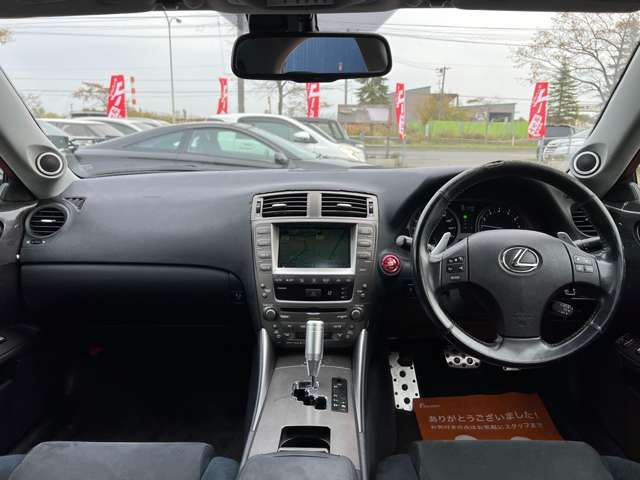 TOYOTA LEXUS IS250 2007 Image 31