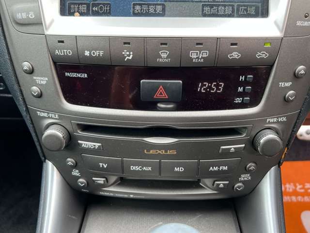 TOYOTA LEXUS IS250 2007 Image 31