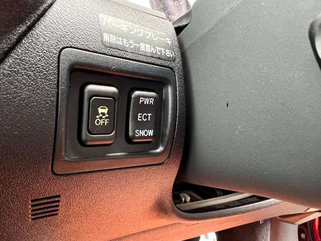 TOYOTA LEXUS IS250 2007 Image 31