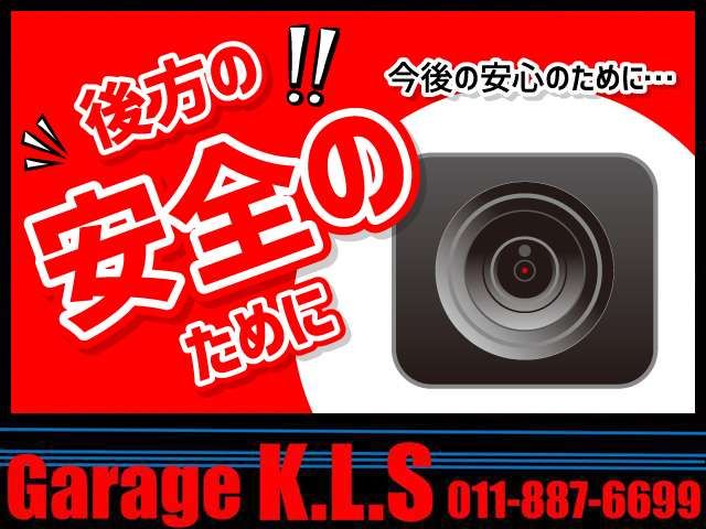 TOYOTA SPADE 4WD 2013 Image 31