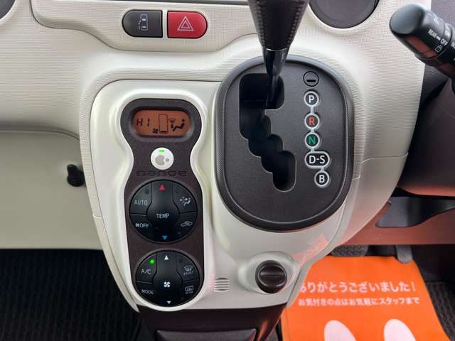 TOYOTA SPADE 4WD 2014 Image 31