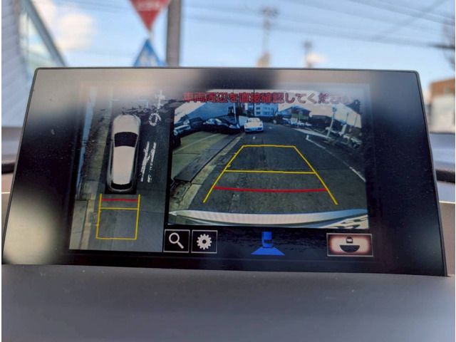 TOYOTA LEXUS NX300H 2015 Image 31