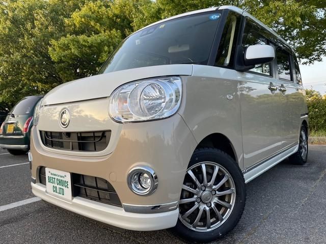 DAIHATSU MOVE CANBUS 2019 Image 31