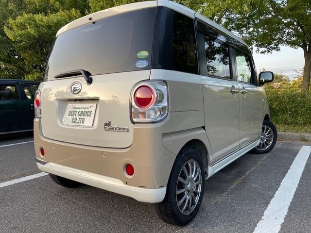 DAIHATSU MOVE CANBUS 2019 Image 31