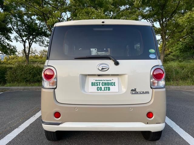 DAIHATSU MOVE CANBUS 2019 Image 31