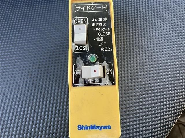 MITSUBISHI  2016 Image 31