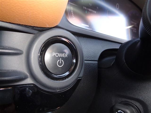 TOYOTA CROWN CROSSOVER 2022 Image 31