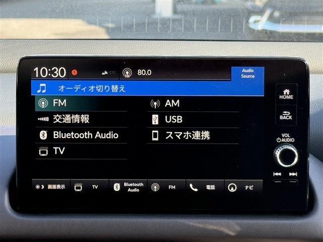 HONDA ZR-V E:HEV 2023 Image 31