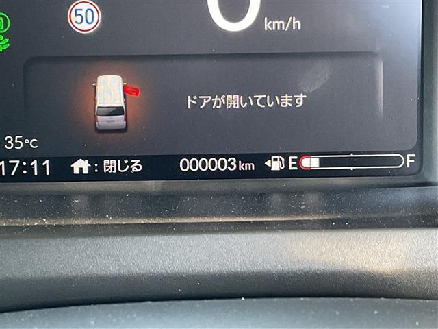 HONDA N BOX 2025 Image 31