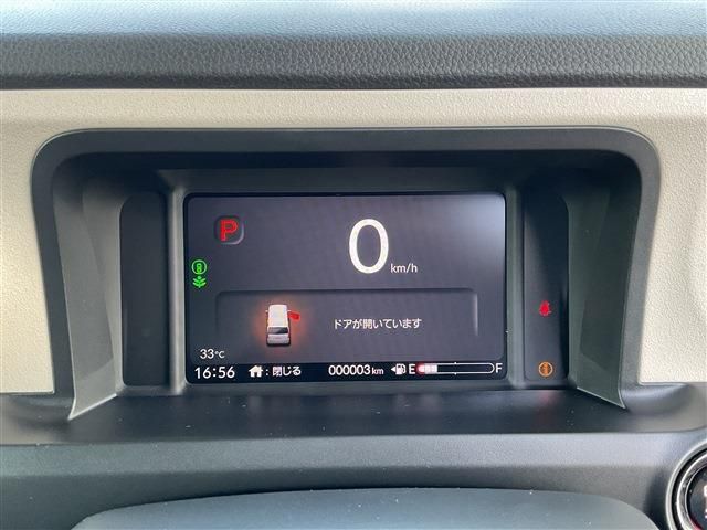 HONDA N BOX 2025 Image 31