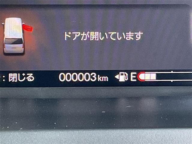 HONDA N BOX 2025 Image 31