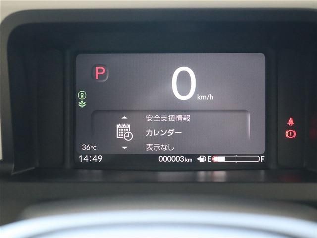 HONDA N BOX 2025 Image 31