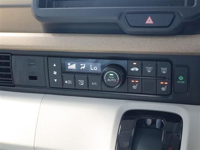 HONDA N BOX 2025 Image 31