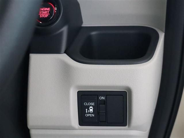 HONDA N BOX 2025 Image 31