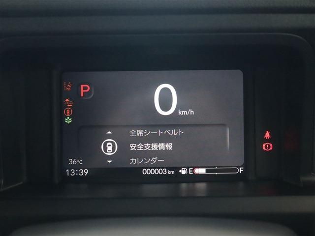 HONDA N BOX CUSTOM 2025 Image 31