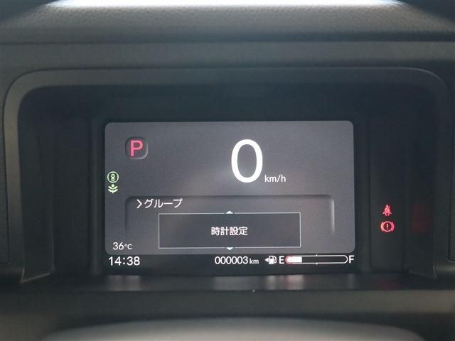 HONDA N BOX CUSTOM 2025 Image 31