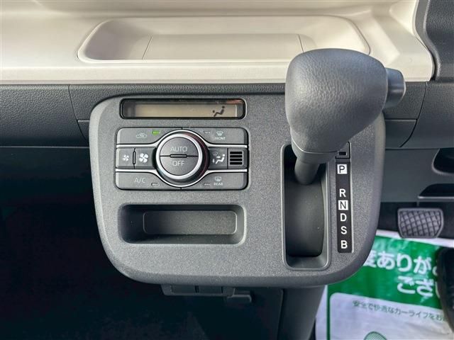 DAIHATSU MOVE CANBUS 2025 Image 31