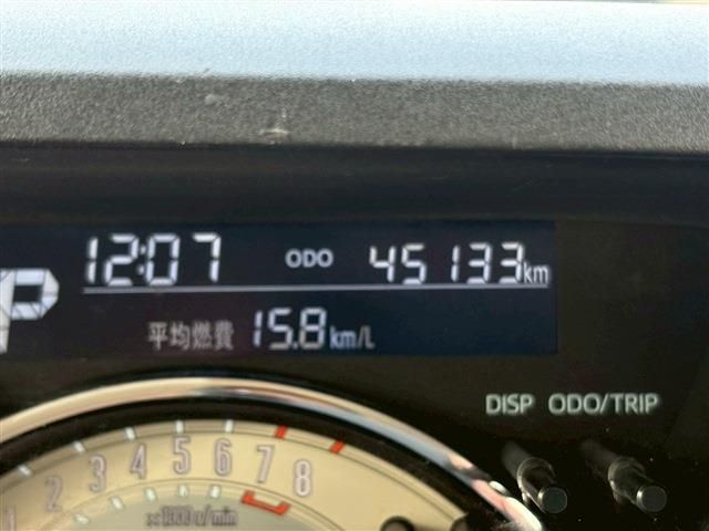 DAIHATSU MOVE CANBUS 2021 Image 31