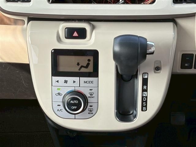 DAIHATSU MOVE CANBUS 2021 Image 31