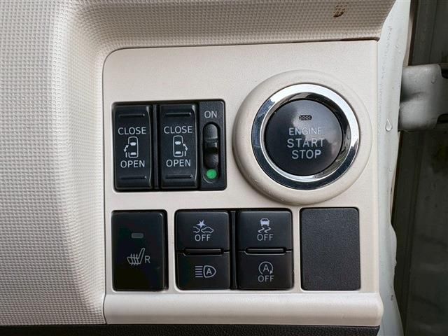 DAIHATSU MOVE CANBUS 2021 Image 31