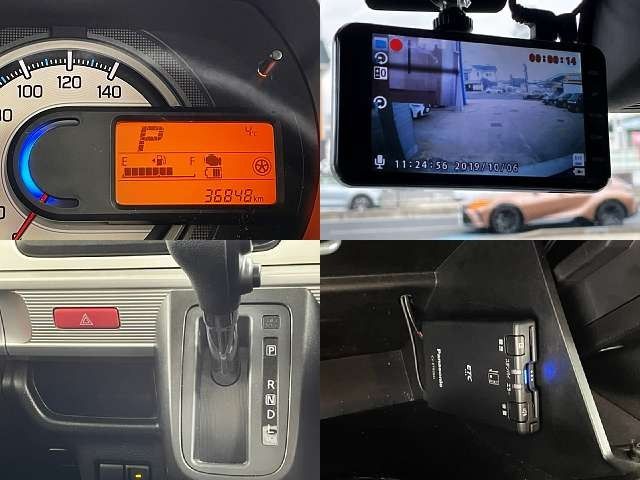 SUZUKI SPACIA 2020 Image 31