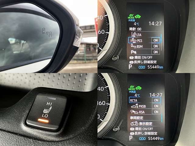 TOYOTA COROLLA SPORT HYBRID 2018 Image 31