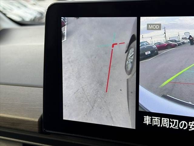 NISSAN SERENA  WG 2023 Image 31