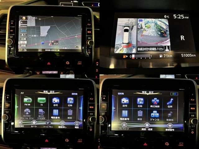 NISSAN SERENA  S-HYBRID 2017 Image 31