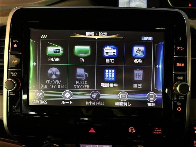 NISSAN SERENA  S-HYBRID 2017 Image 31