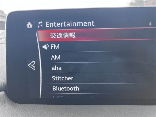 MAZDA CX-8 2020 Image 31