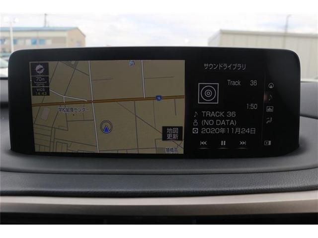 TOYOTA LEXUS RX300 2020 Image 31