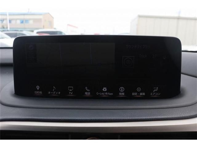 TOYOTA LEXUS RX300 2020 Image 31