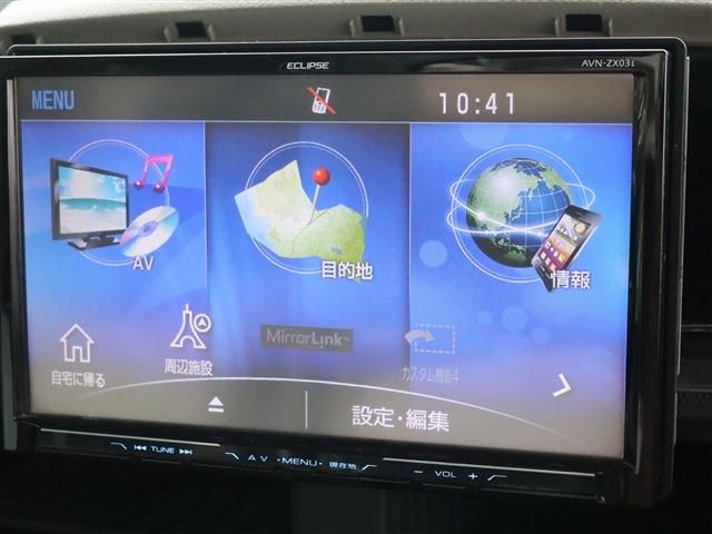 NISSAN ATLAS 2014 Image 31