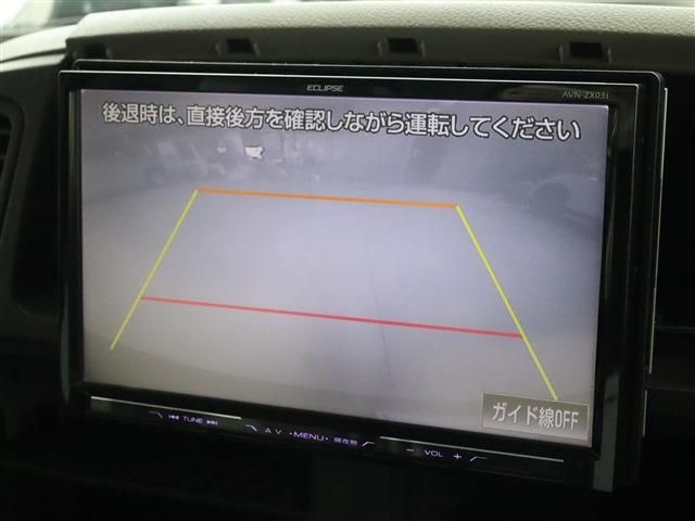 NISSAN ATLAS 2014 Image 31