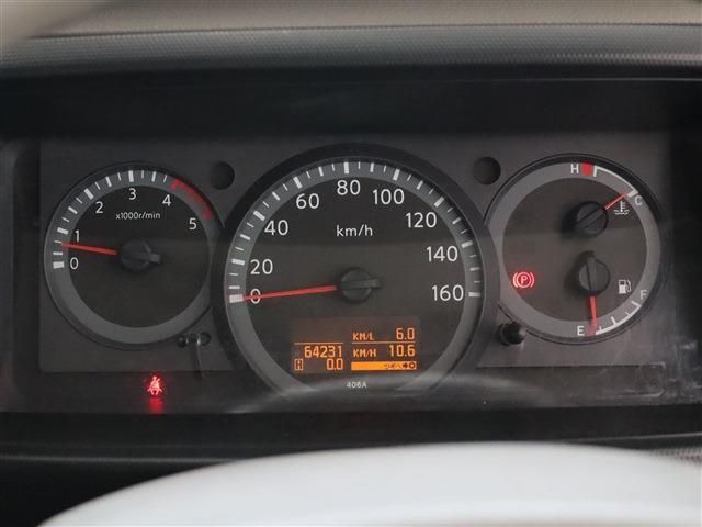 NISSAN ATLAS 2014 Image 31