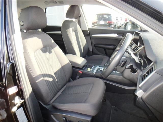 AUDI Q5 2018 Image 31